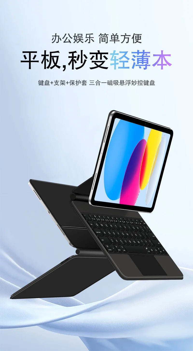 iPad Keyboard Magic Keyboard for iPad 10 iPad Pro 11 Air 11 5 6 7 Spanish Russian Korean Portuguese Hebrew Deutsch Japanese TY1