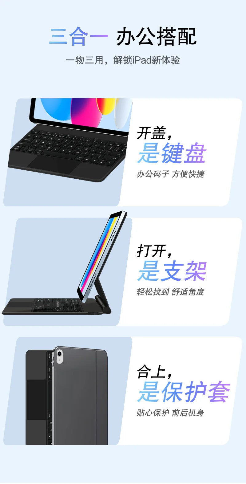 iPad Keyboard Magic Keyboard for iPad 10 iPad Pro 11 Air 11 5 6 7 Spanish Russian Korean Portuguese Hebrew Deutsch Japanese TY1