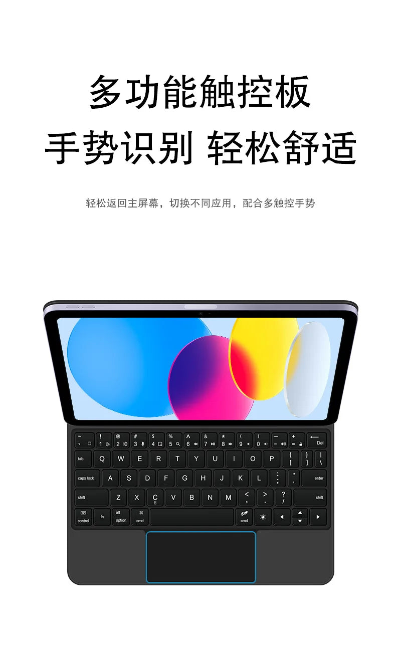 iPad Keyboard Magic Keyboard for iPad 10 iPad Pro 11 Air 11 5 6 7 Spanish Russian Korean Portuguese Hebrew Deutsch Japanese TY1