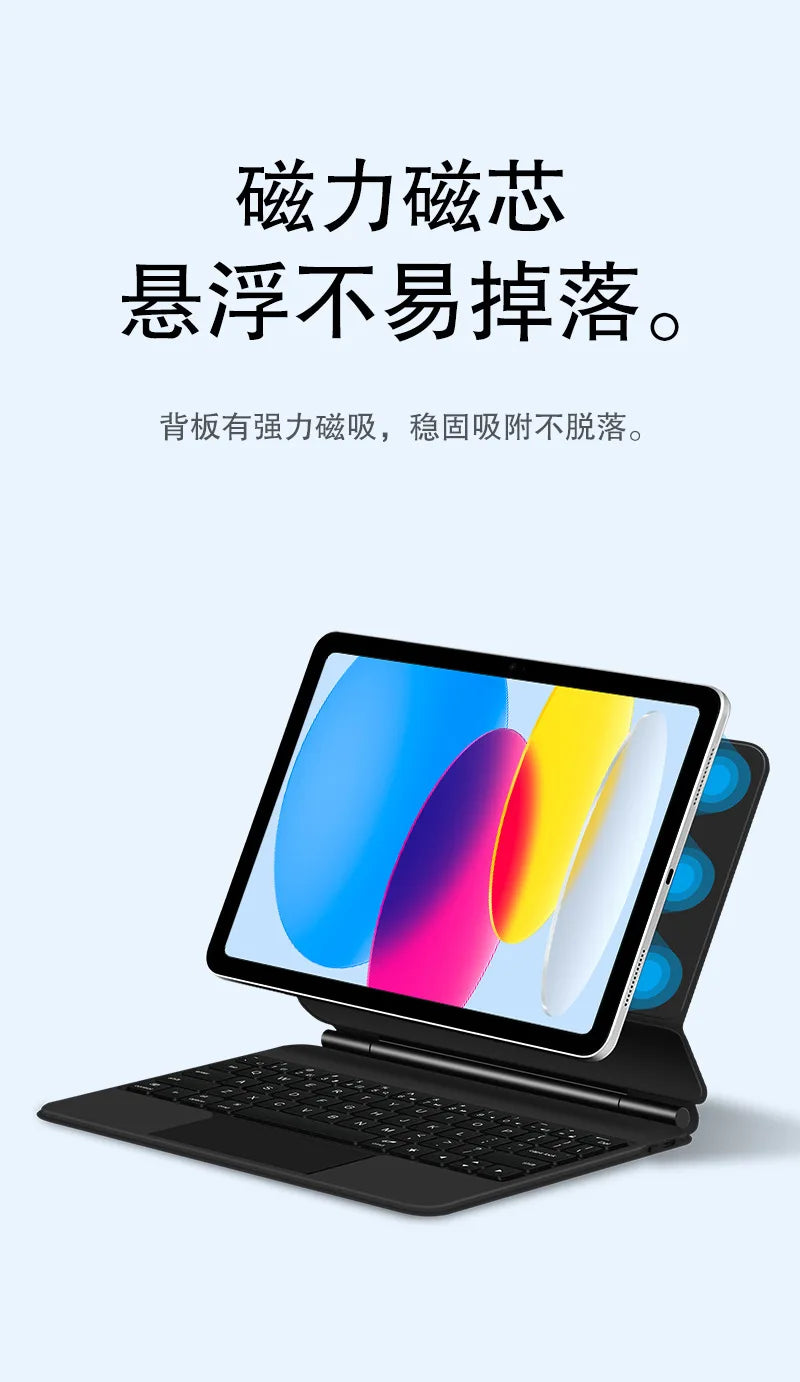 iPad Keyboard Magic Keyboard for iPad 10 iPad Pro 11 Air 11 5 6 7 Spanish Russian Korean Portuguese Hebrew Deutsch Japanese TY1