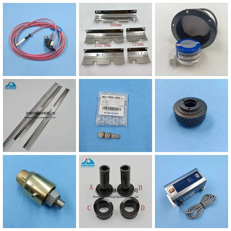 1 Piece Numbering Machine Arm Replacement Spare Parts for Heidelberg Printing Machine