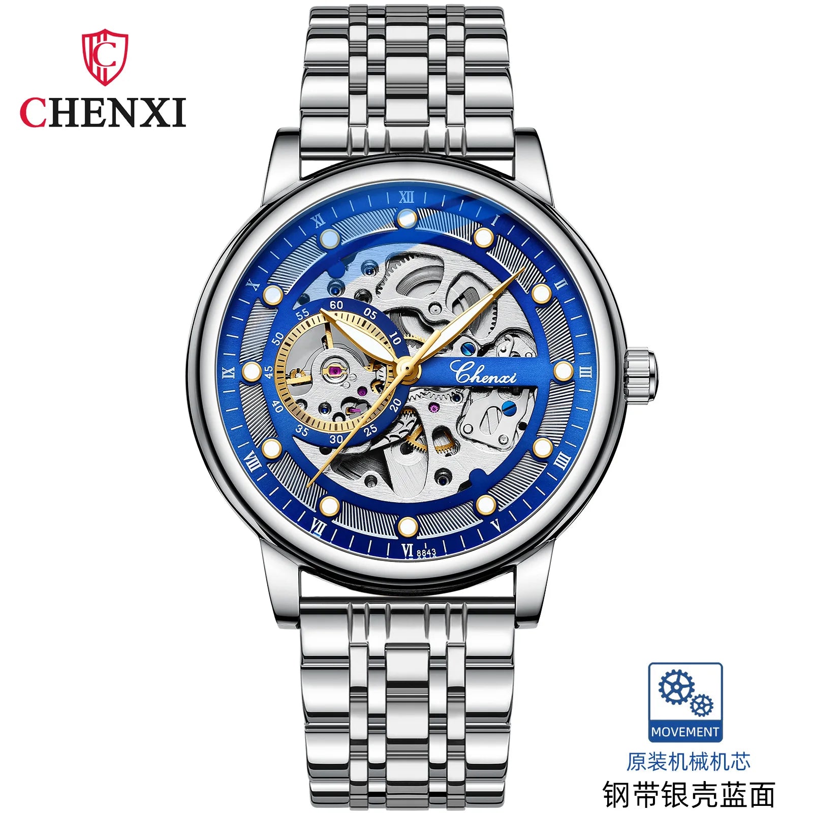 CHENXI Luxury Man Watch 8843 Automatic Mechanical Watches Mens Business Waterproof Skeleton Wristwatches Men Steel Bracelet