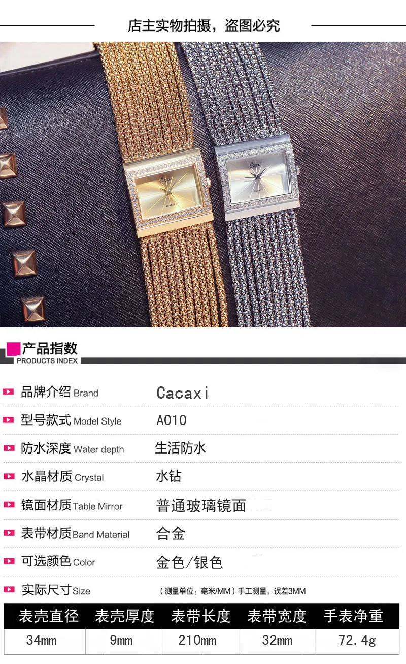 Hot Sale Fashion Wrist Watches For Women Square Bracelet Golden Women's Watches Diamond Women Quartz Watches Ladies Steel