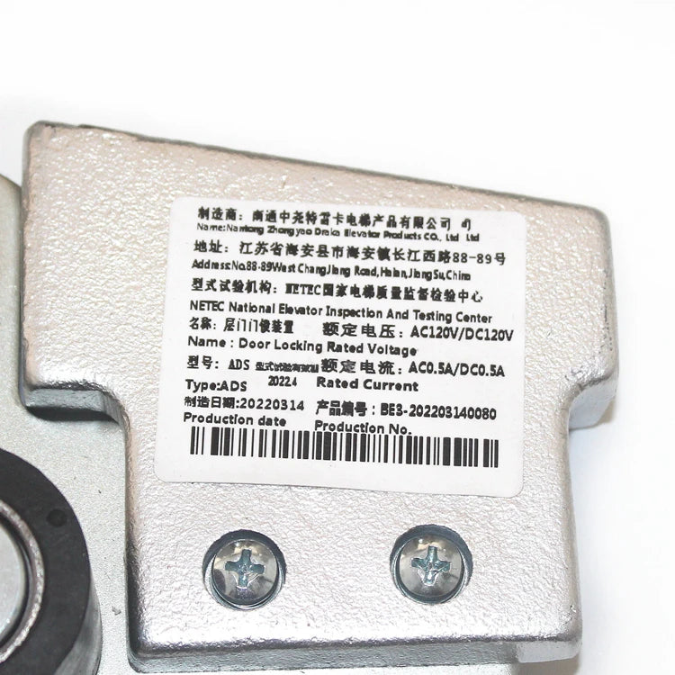 KAA23400ABE1 Elevator Parts ADS Door Hook Lock Assembly Lift Accessories for Residential Passenger Elevators AC Drive