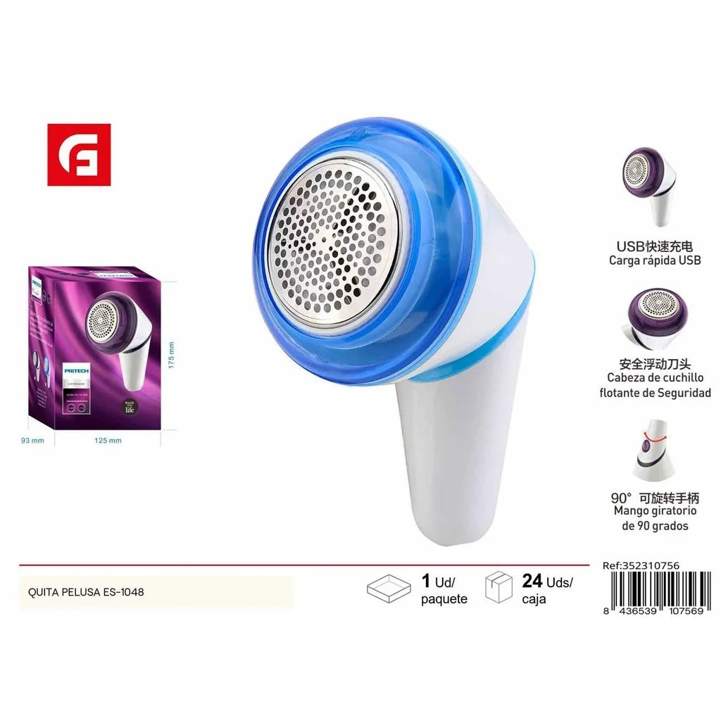 Lint Remover ES-1048 - Electronic Accessories