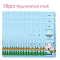 50pcs LAIKOU Sakura Moisturizing Sleeping Face Mask Night Repairing Facial Cream Packs Nourishing Hydrating Smooth Mask for Face