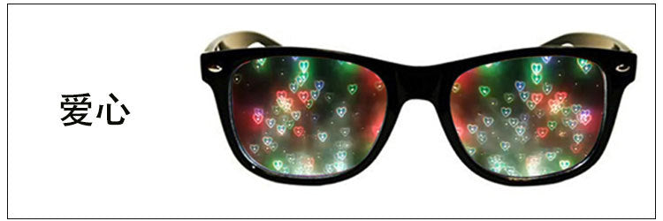 Funny 3D Glasses Love and Star Special Effects 3D Glasses Firework Diffraction Eyewear Mirror Light Rainbow Show Part