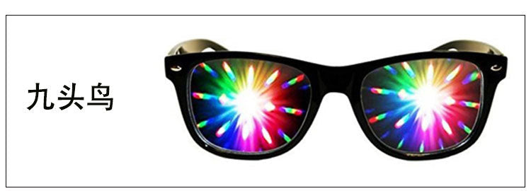 Funny 3D Glasses Love and Star Special Effects 3D Glasses Firework Diffraction Eyewear Mirror Light Rainbow Show Part