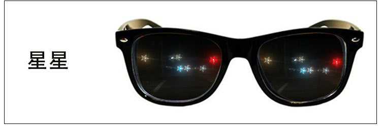Funny 3D Glasses Love and Star Special Effects 3D Glasses Firework Diffraction Eyewear Mirror Light Rainbow Show Part