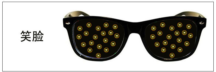 Funny 3D Glasses Love and Star Special Effects 3D Glasses Firework Diffraction Eyewear Mirror Light Rainbow Show Part