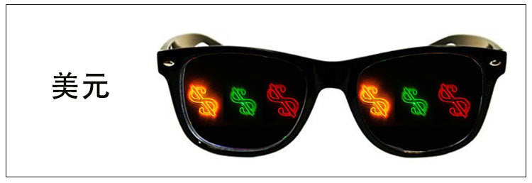 Funny 3D Glasses Love and Star Special Effects 3D Glasses Firework Diffraction Eyewear Mirror Light Rainbow Show Part
