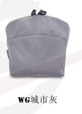 6x5 Inch Square Miscellaneous Bag