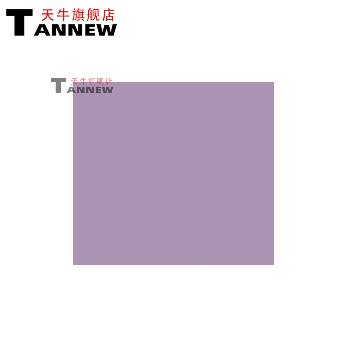 Color Display Film for Casio AE-1200 AE-1300, DIY Screen Modification Overlay Sticker, High-Quality Watch Dial Upgrade Kit