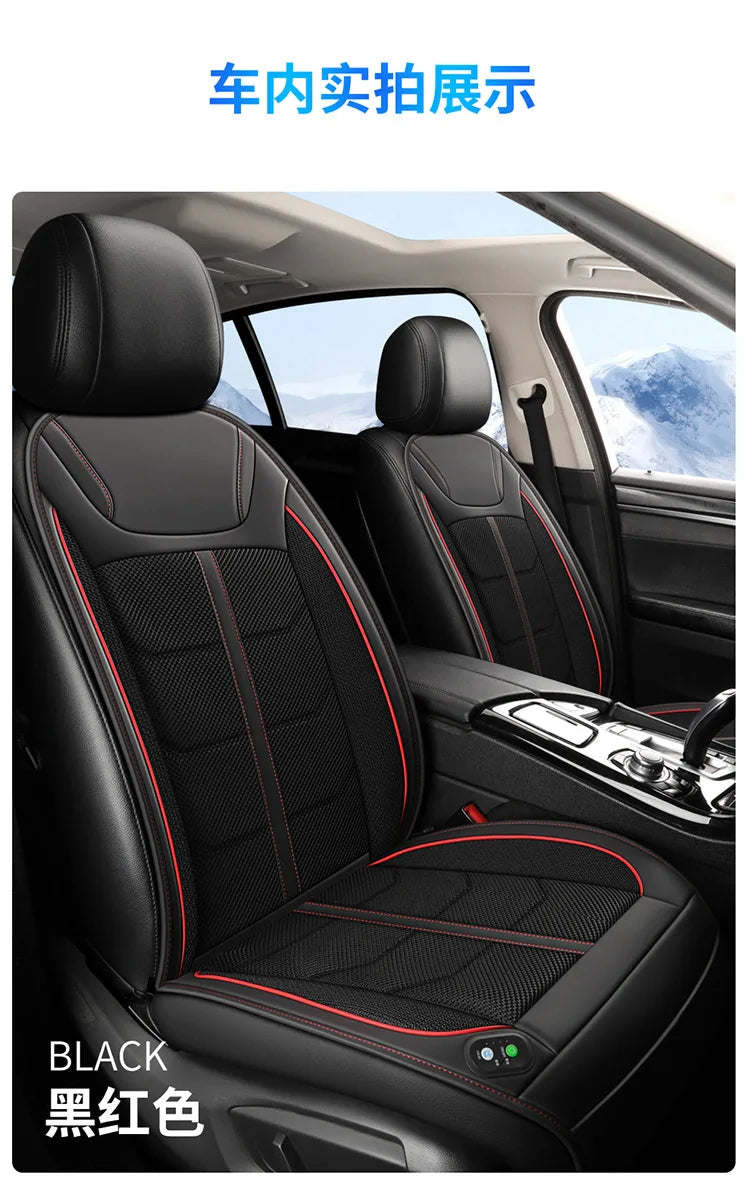New Ventilated 12V 24V Cooling Car Seat Cushion Air Conditioned Heat Dissipation Ice Silk Pad Universal For Cars SUVs Trucks