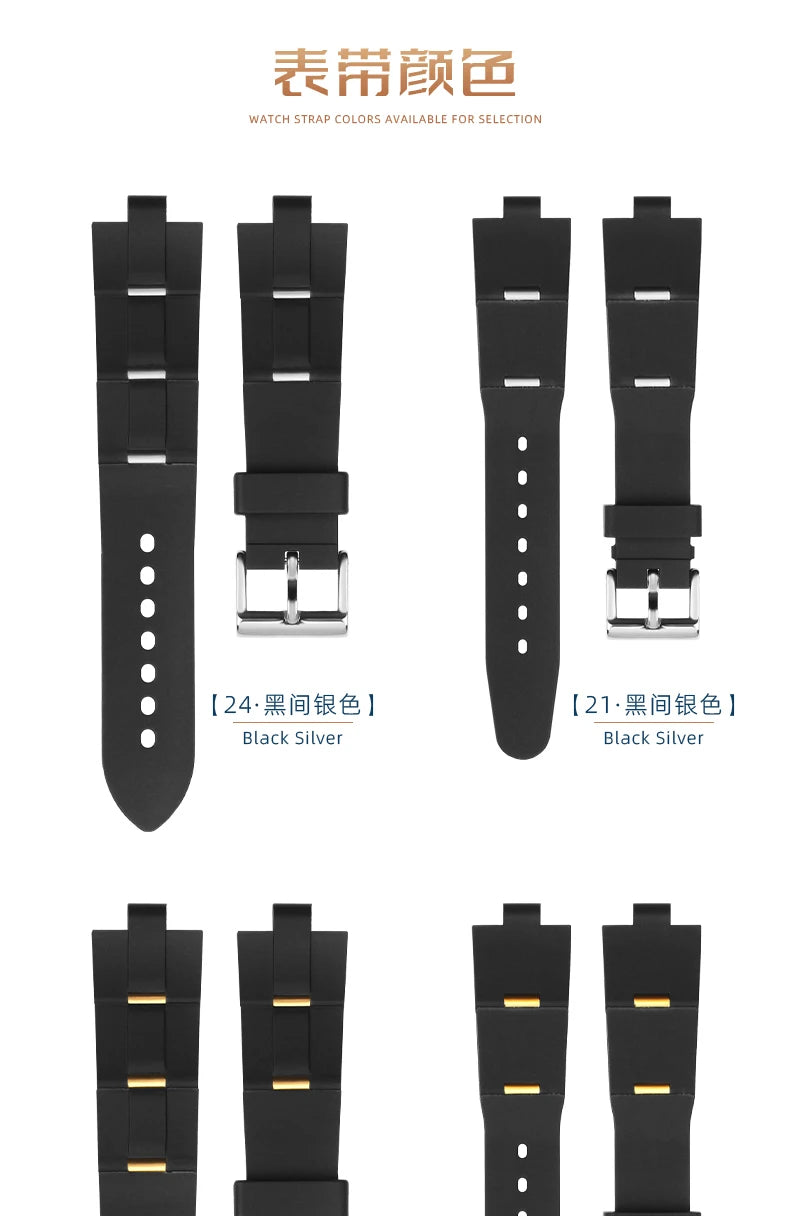 Rubber Watch Strap For Bulgari with Convex Interface Men's and Women's Soft and Comfortable Watch Accessories 21x8mm 24x8mm