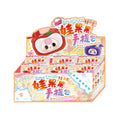Hot Original Babythree Baby Fruit Handbag Series Blind Box Cute Doll Plush Shoulder Bag Surprise Box For Girl Christmas Gift