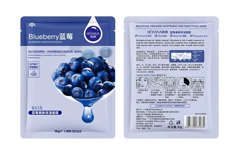 10pcs Natural Plant Facial Mask Moisturizing Oil Control Anti-Aging Fruit Aloe Korean Sheet Face Mask Beauty Skin Care Prodcuts