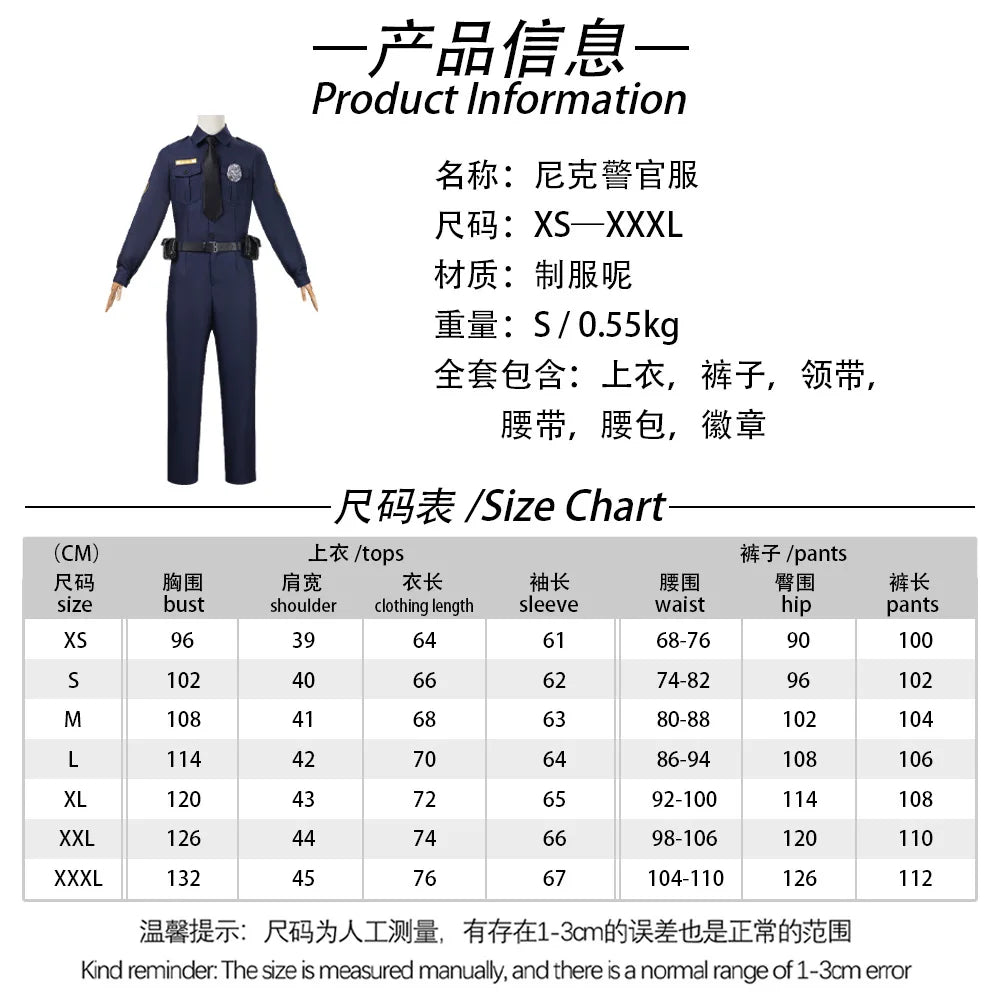 Nick Folk Cosplay Outfits Nick Wilde Clothes Nick Police Uniform Adult Christmas Halloween Carnival Role Play Uniform for Men