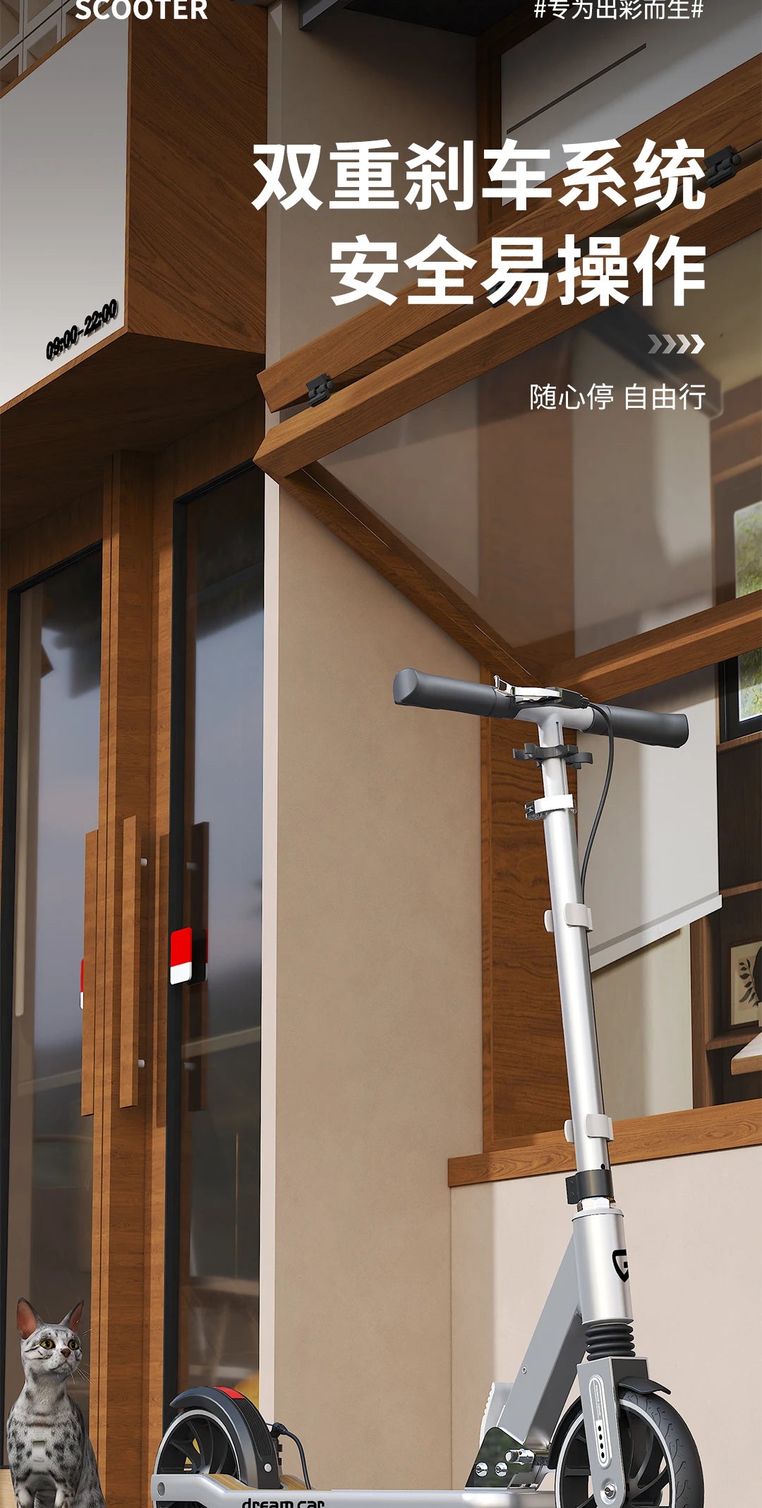 Adult Two Wheel Scooter 5-15 years old Adjustable height single leg scooter for teenagers and children