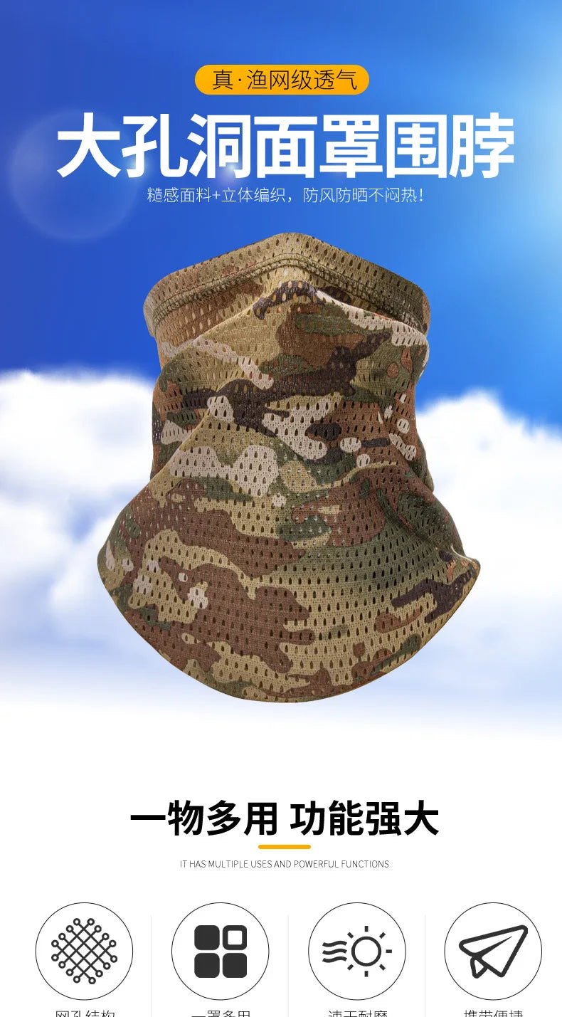 Lightweight Outdoor Cycling Sunscreen Face Shield Large Mesh Windproof Neckerchief Camo Mask Neck Gaiter Cover for Men Women