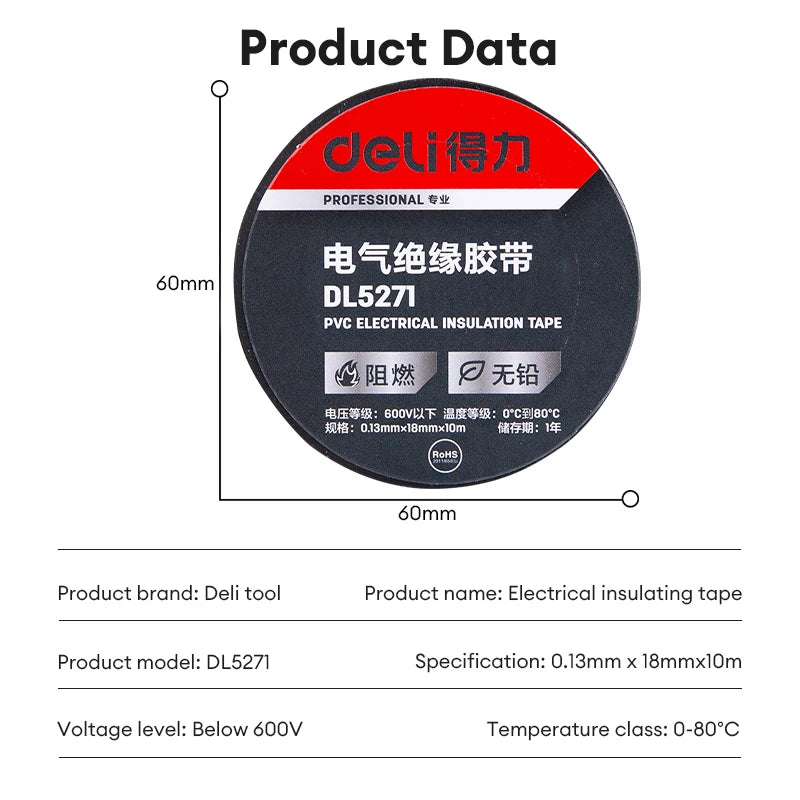 Deli 1Pcs 10m/20m Electrical Tape PVC Electrical Flame Retardant Insulation Waterproof Tape Pressure Resistant Electrical Tape