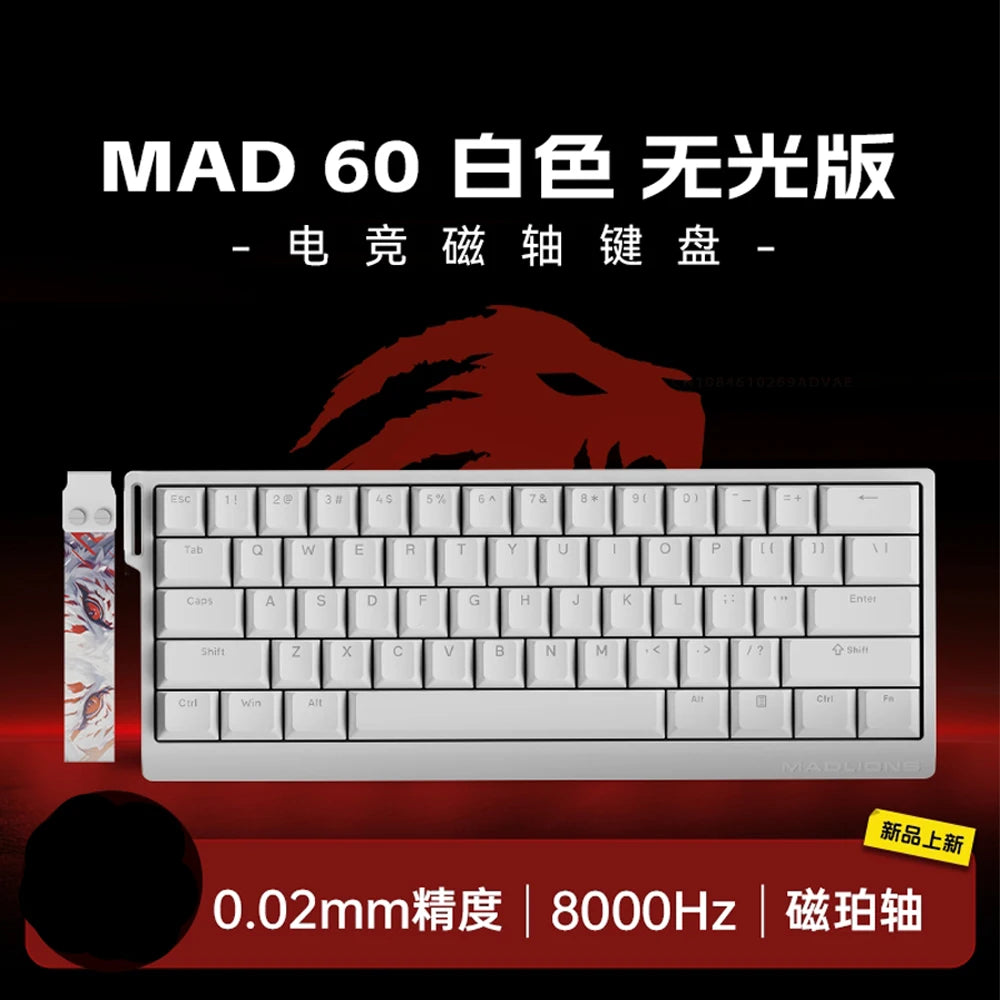 MADLIONS MAD60HE MAD68HE Magnetic Switch Keyboard Wired Mechanical Keyboard 8000Hz 0.01mmRT Valorant Gaming Keyboard Custom
