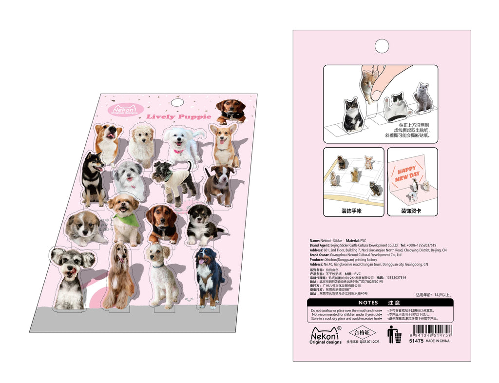 Korean Import NEKONI Fun 3D Standing Sticker Cartoon Character Animals Scrapbooking Diy Journal Cute Stationery Sticker Gift