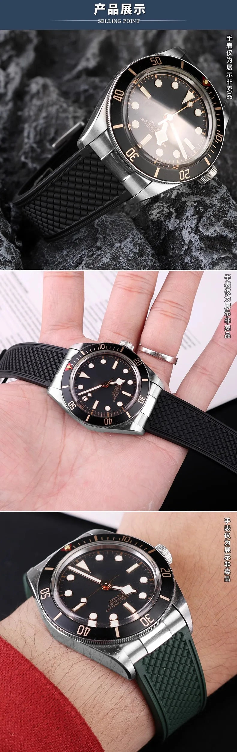 Metal End Link Curved End With Fluoro Rubber Strap 20mm Waterproof Quick Release Bracelet Fit for 39mm Tudor Black Bay GMT