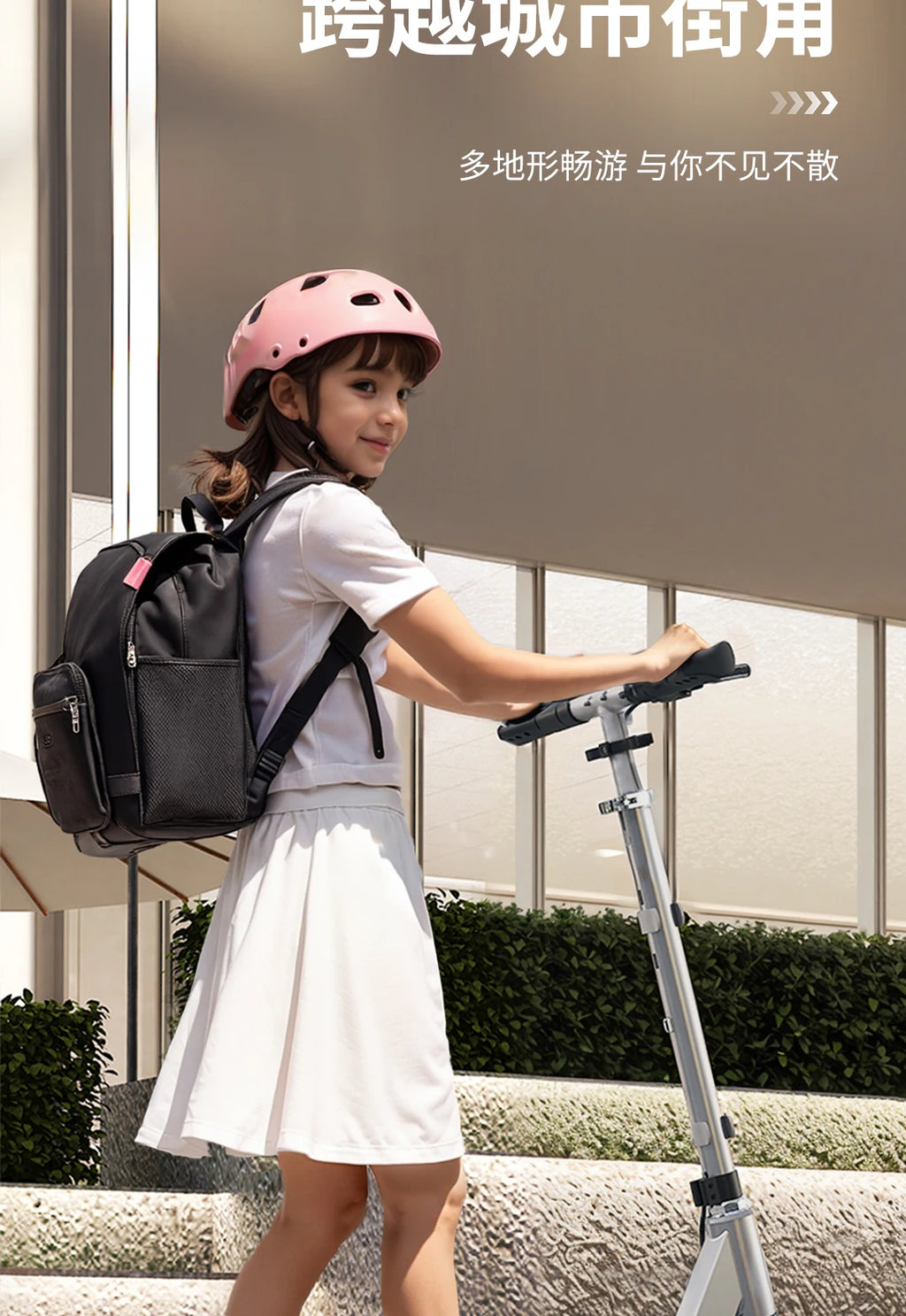Adult Two Wheel Scooter 5-15 years old Adjustable height single leg scooter for teenagers and children