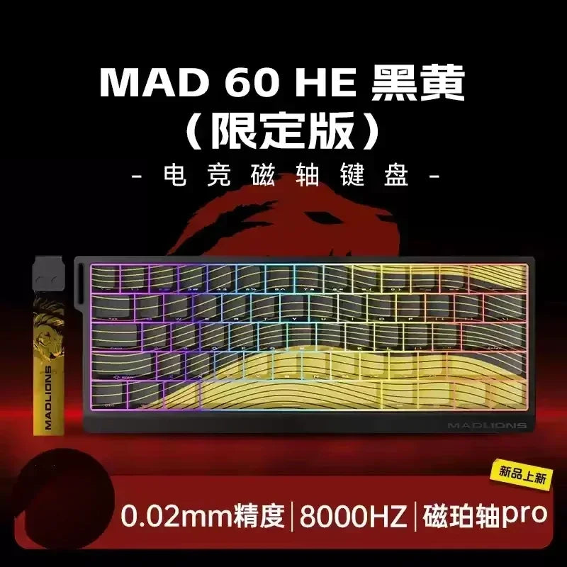 MADLIONS MAD 60/68 HE 8Khz Wired Magnetic Axis Keyboard 68-key Hot-swappable Macro Defines Ultra-low Latency Gaming Keyboard