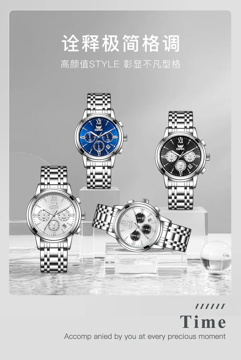 OPK 6047 Multifunctional chronograph with calendar quartz watch