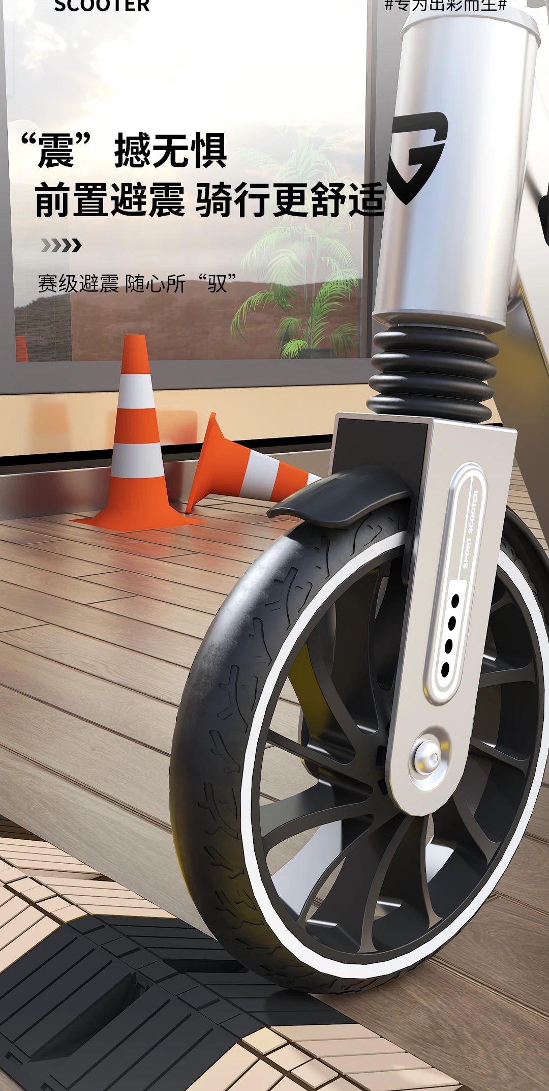 Adult Two Wheel Scooter 5-15 years old Adjustable height single leg scooter for teenagers and children