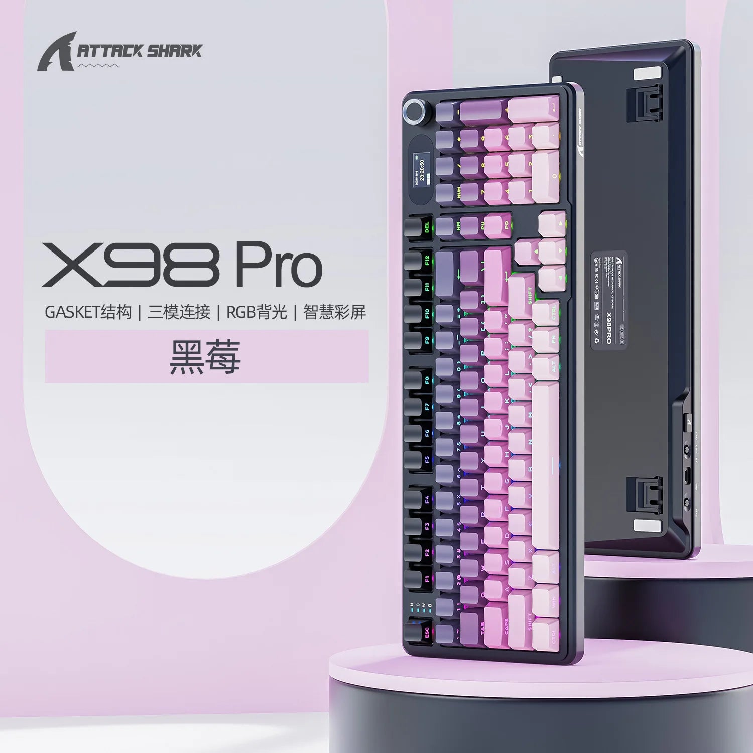 Attack Shark X98PRO 3-Mode RGB Bluetooth Wireless Mechanical Keyboard Full Key Hot-Swappable TFT Color Display Rotary Keyboard