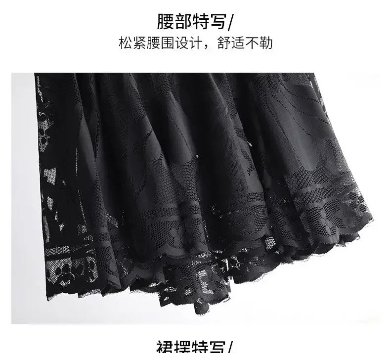 Lace Skirt for Women New Style Popular Versatile A-line Midi Skirt for Large Mesh Hollow Fairy Pleated Skirt
