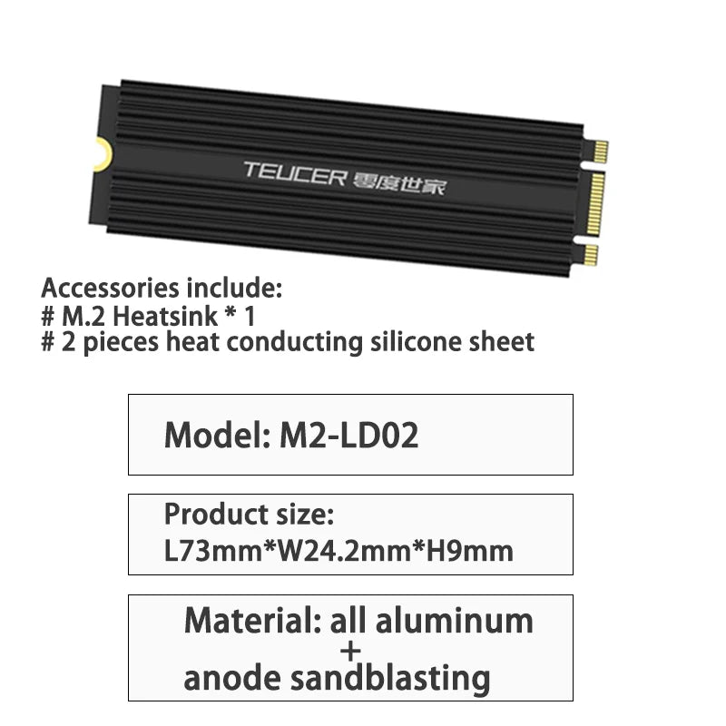TEUCER M2-LD02 M.2 Cooling Heatsink SSD Heat Dissipation Kit NVME For 2280  Hard Disk Desktop Computer