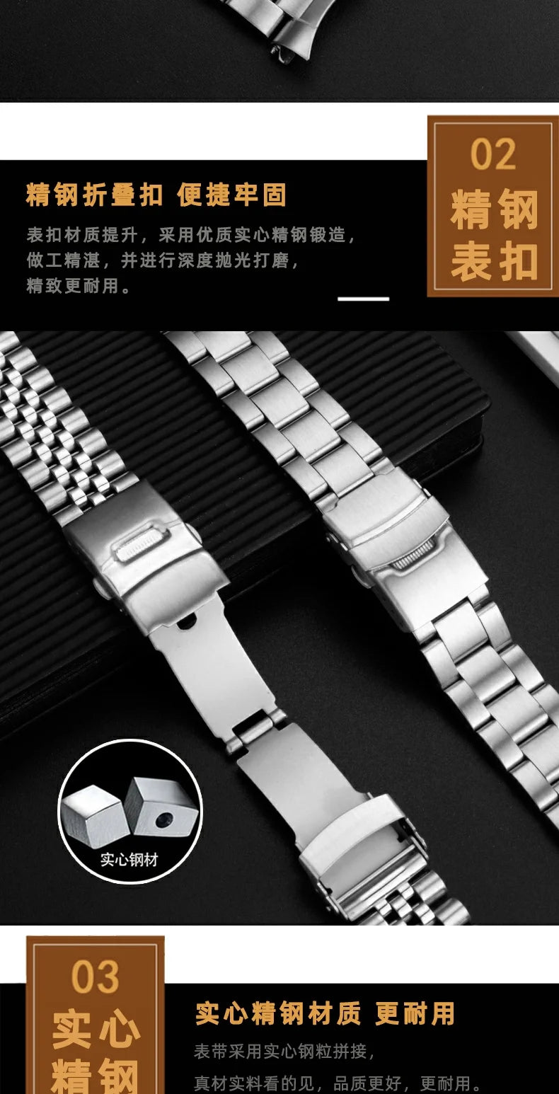For Seiko No.5 Solid Stainless Steel Band 20mm 22mm Men's Sports Strap SKX007 SKX009 SRPD63K1 SKX175 Jubilee Curved End Bracelet