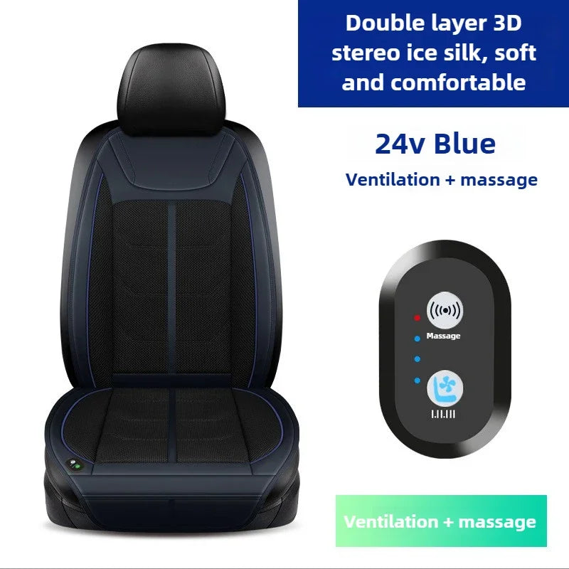 New Ventilated 12V 24V Cooling Car Seat Cushion Air Conditioned Heat Dissipation Ice Silk Pad Universal For Cars SUVs Trucks