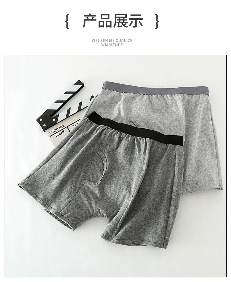 1Pc Men Underpants Leakage Prevention Urinary and Stool Prevention Strong Water Absorbent Underwear for Elderly Patients