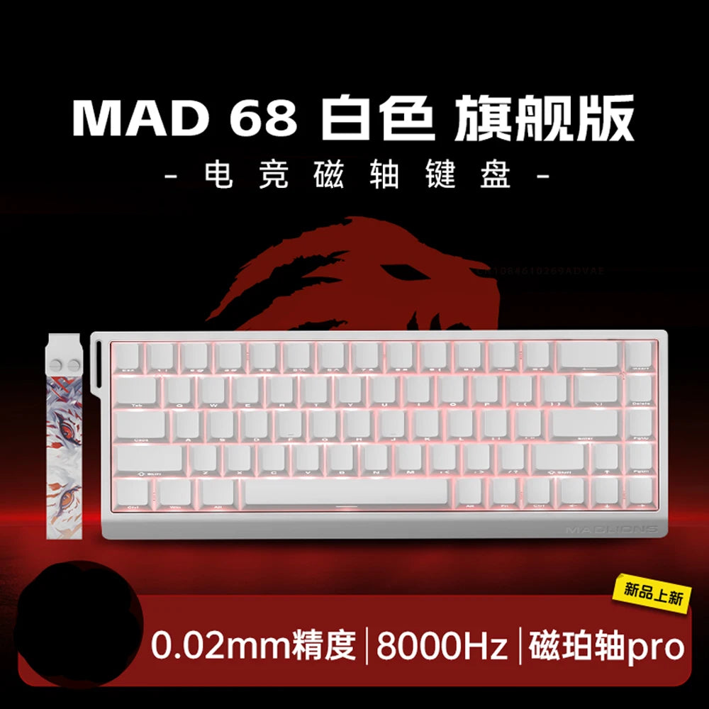 MADLIONS MAD60HE MAD68HE Magnetic Switch Keyboard Wired Mechanical Keyboard 8000Hz 0.01mmRT Valorant Gaming Keyboard Custom