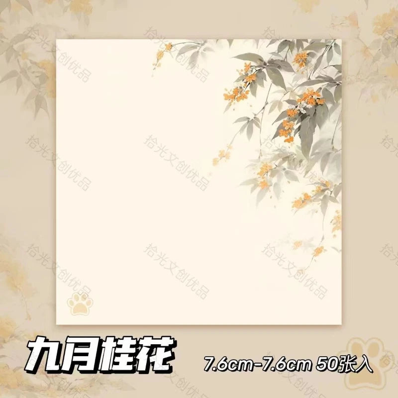 Office School Supplies Cute Osmanthus Cat Note Pad Small Fresh and Beautiful Literary Tearable Niche Student Kawaii Stationery