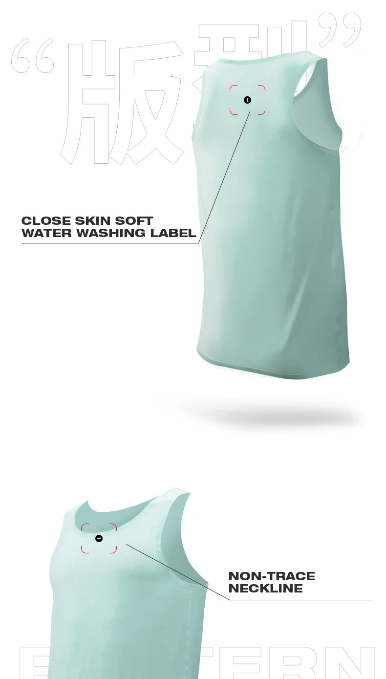 Waistcoat men ice silk seamless wear undershirt men sleeveless underwear pure white sports hurdles summer thin base shirt