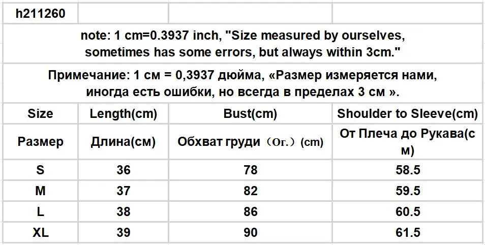 T-shirts Women Hooded Spring Long Sleeves Distressed American Retro Creativity Solid Streetwear Fashion Slim Backless Cut Out