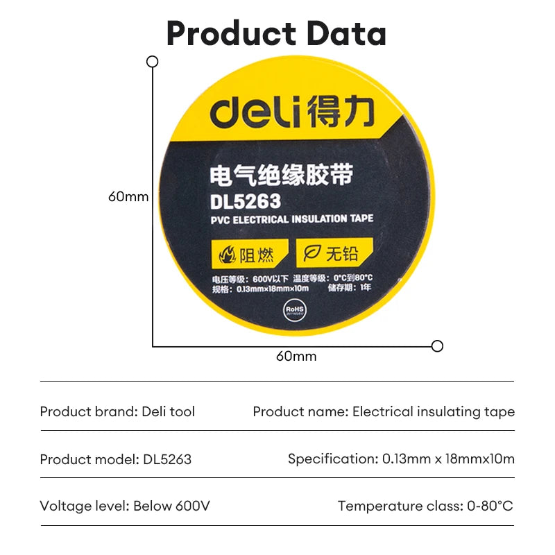 Deli 1Pcs 10m/20m Electrical Tape PVC Electrical Flame Retardant Insulation Waterproof Tape Pressure Resistant Electrical Tape