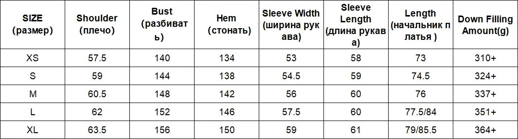 CHIC VEN Women's Down Coats Korean Stand Collar Simple Solid Color Warm Casual Jackets Soft Fashion Female Clothing Winter 2025