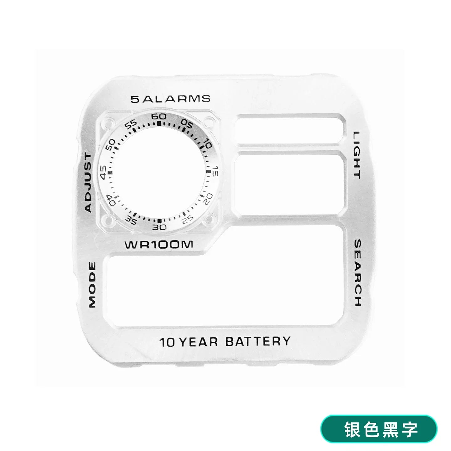 Color Display Film for Casio AE-1200 AE-1300, DIY Screen Modification Overlay Sticker, High-Quality Watch Dial Upgrade Kit