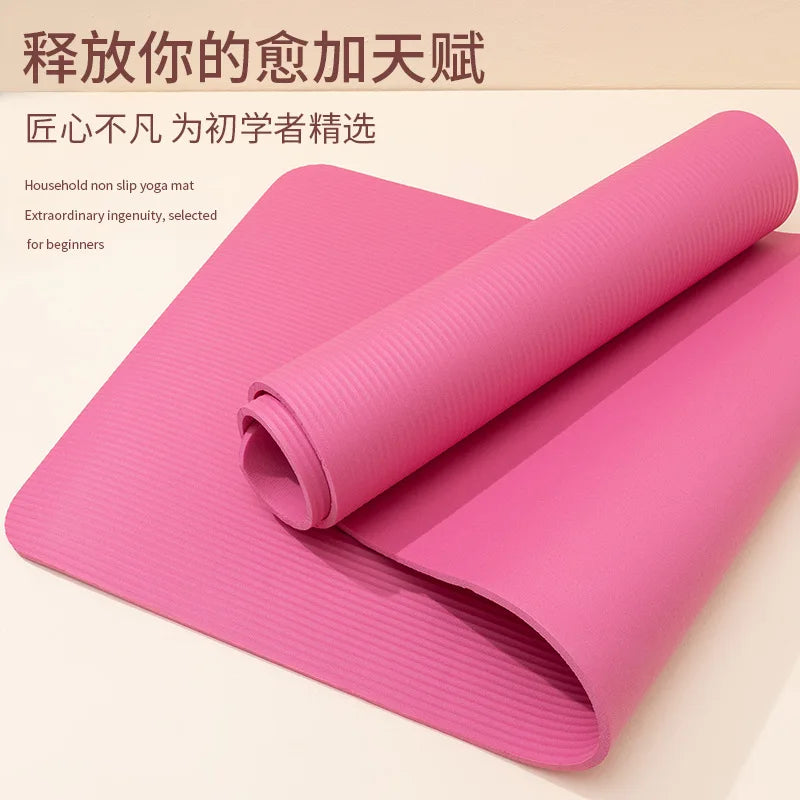 Yoga Mat High Density Exercise Mat, Anti-Tear Exercise Yoga Mat with Carrying Strap, Suitable for Various Yoga Exercises