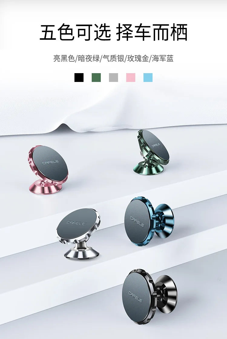 CAFELE Magnetic Car Phone Holder for Universal Phones Air Outlet Car Mount Air Vent Clip Car Stand Phone Accessories Brand New