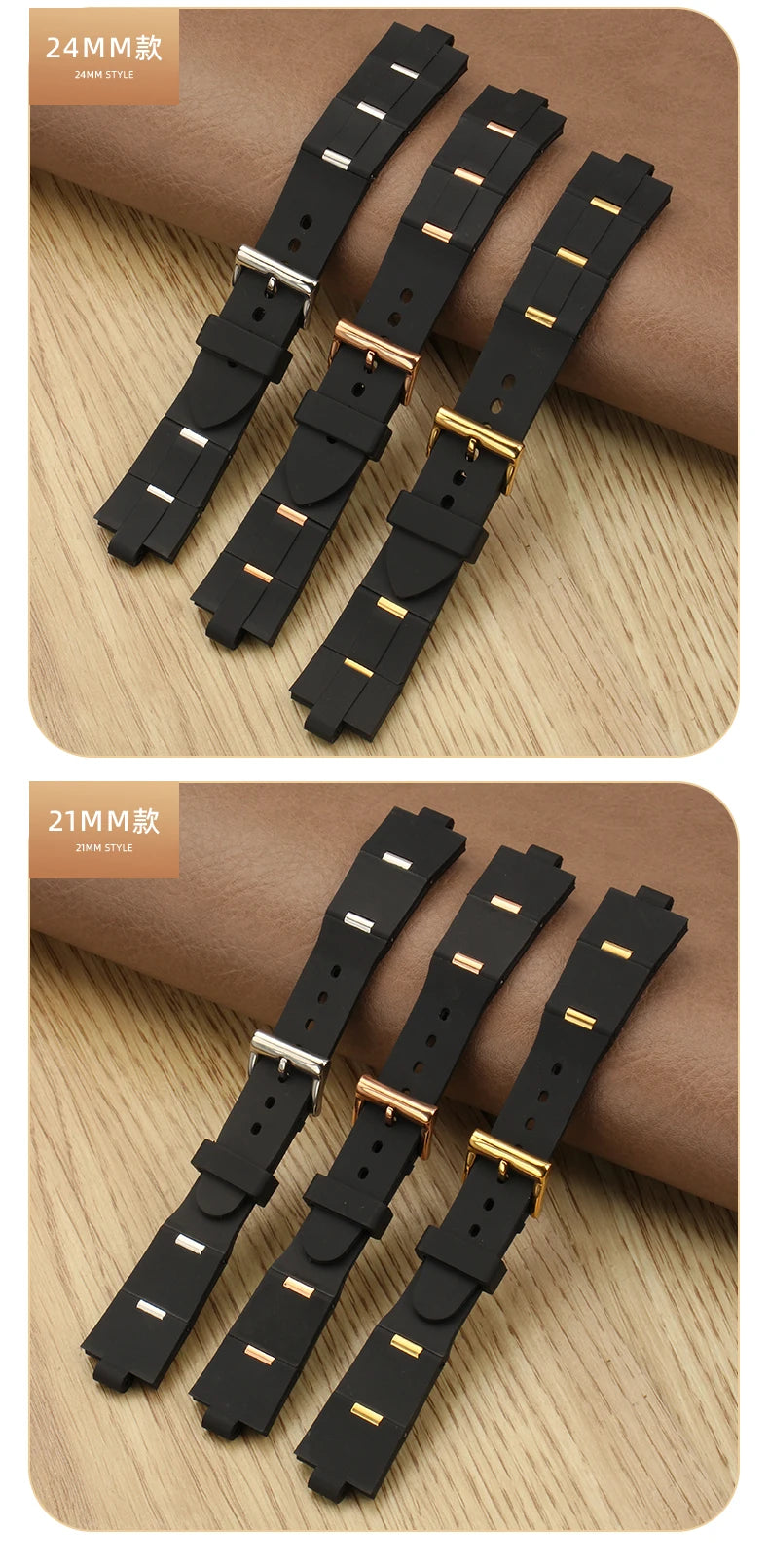 Rubber Watch Strap For Bulgari with Convex Interface Men's and Women's Soft and Comfortable Watch Accessories 21x8mm 24x8mm