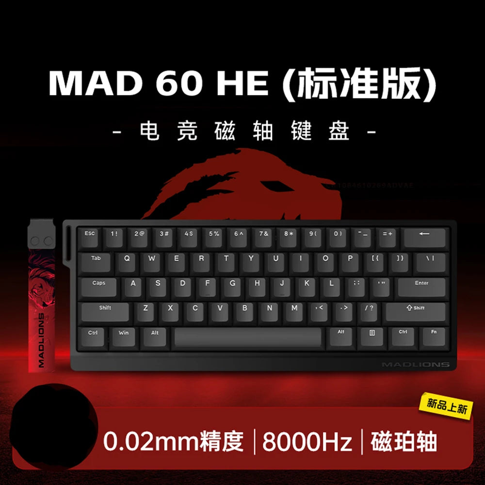 MADLIONS MAD60HE MAD68HE Magnetic Switch Keyboard Wired Mechanical Keyboard 8000Hz 0.01mmRT Valorant Gaming Keyboard Custom