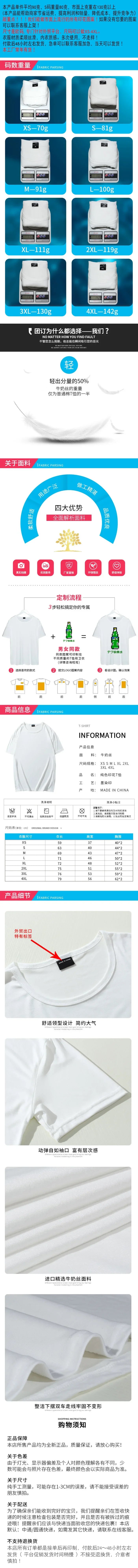 New Crown King Queen T-shirt for Men and Women Tshirts  Graphic T Shirts Clothing Oversized Tshirt  Harajuku  Women Clothes